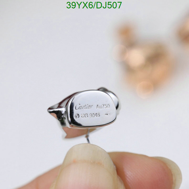 Jewelry-Cartier Code: DJ507 $: 39USD