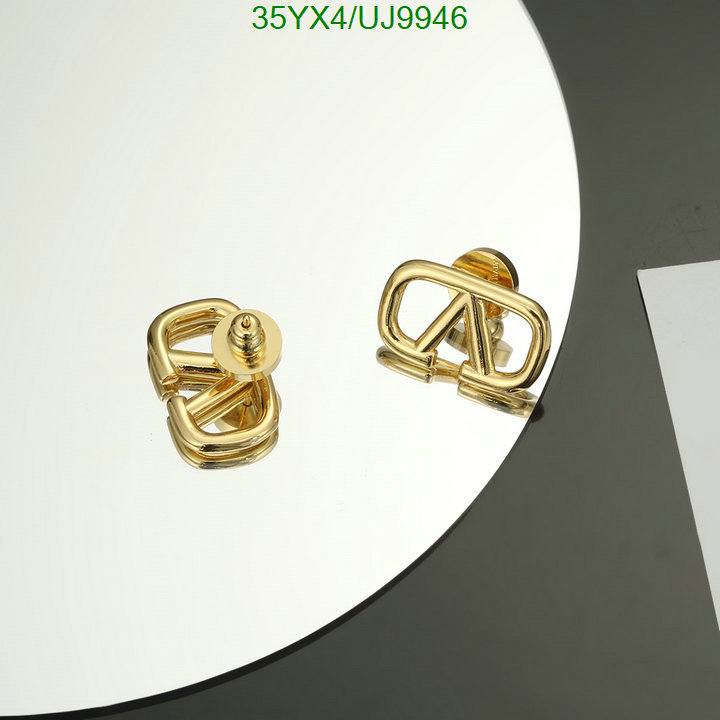 Jewelry-Valentino Code: UJ9946 $: 35USD