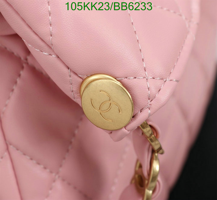 Chanel Bag-(4A)-Crossbody- Code: BB6233 $: 105USD
