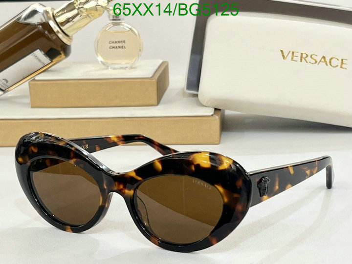 Glasses-Versace Code: BG5125 $: 65USD