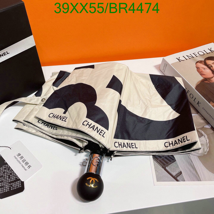 Umbrella-Chanel Code: BR4474 $: 39USD