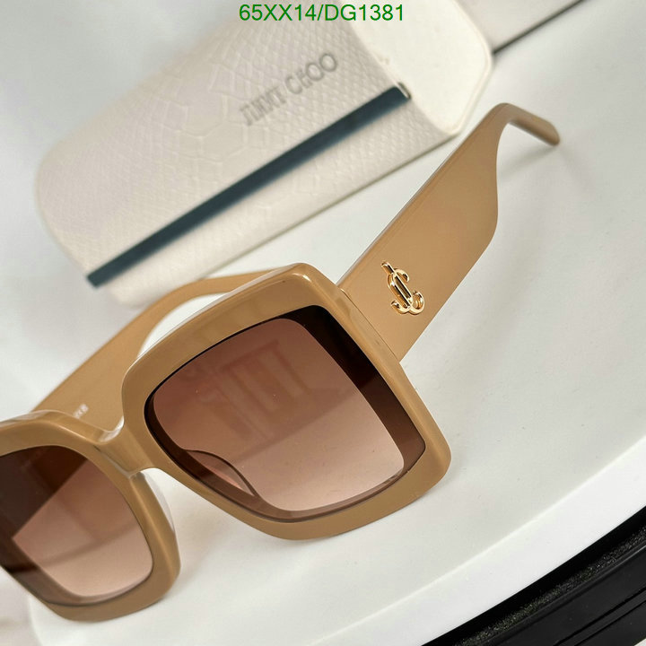 Glasses-Jimmy Choo Code: DG1381 $: 65USD