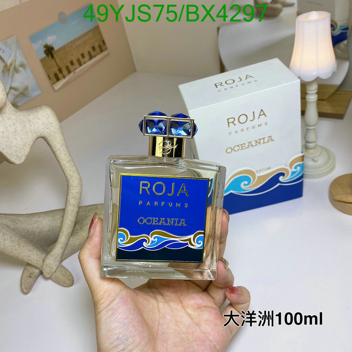 Perfume-Roja Code: BX4297 $: 49USD