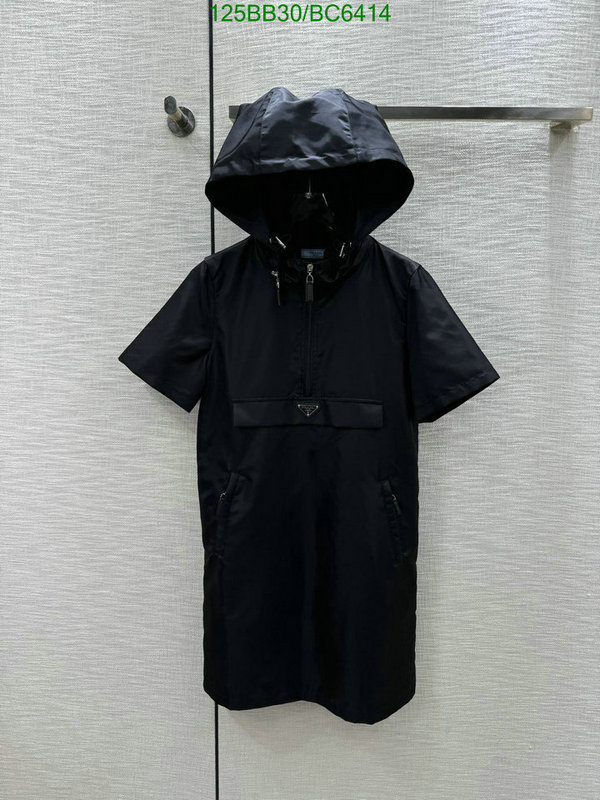 Clothing-Prada Code: BC6414 $: 125USD