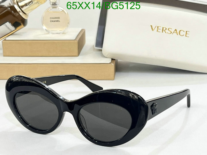 Glasses-Versace Code: BG5125 $: 65USD