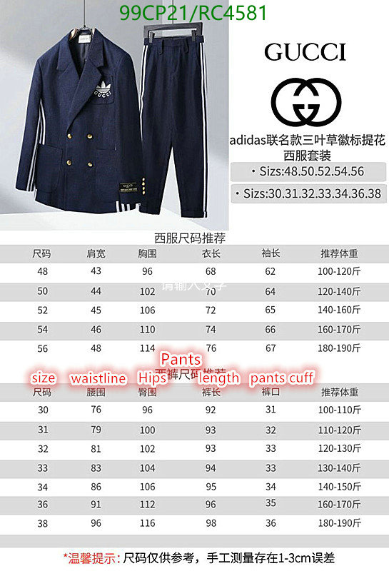 Clothing-Gucci Code: RC4581 $: 99USD