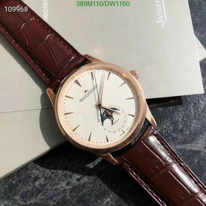 Watch-Mirror Quality-Jaeger-LeCoultre Code: DW1160 $: 389USD