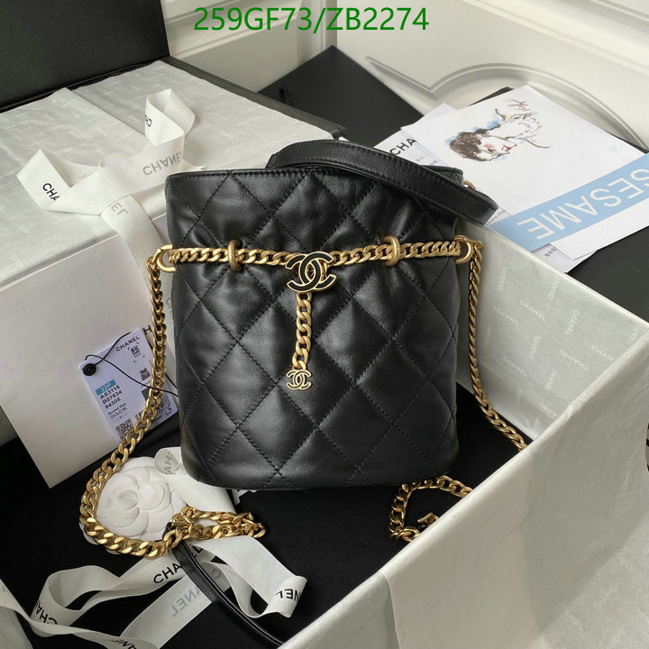 Chanel Bag-(Mirror)-Other Styles- Code: ZB2274 $: 259USD