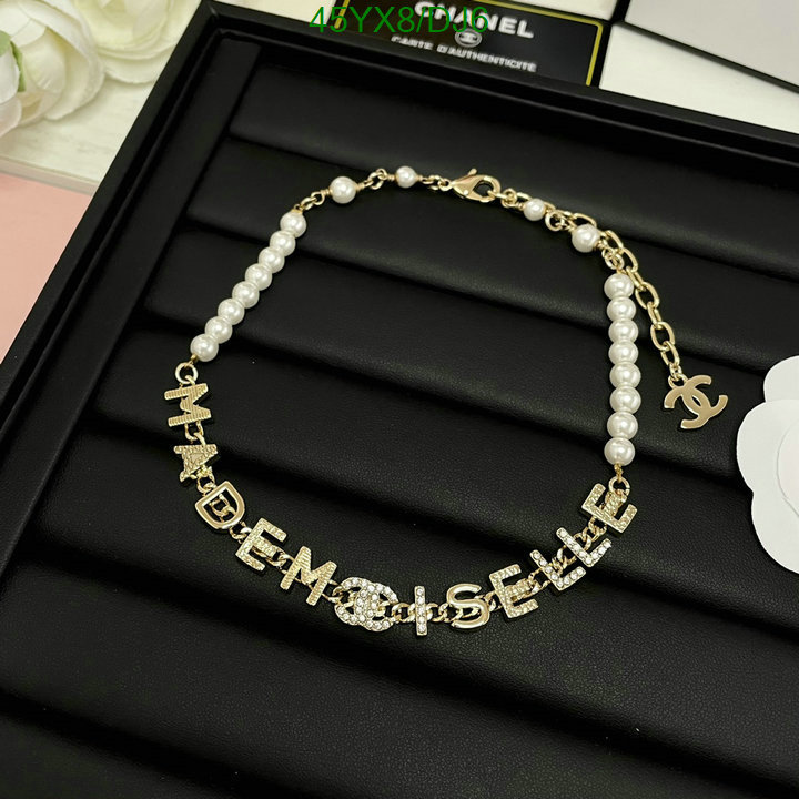 Jewelry-Chanel Code: DJ6 $: 45USD