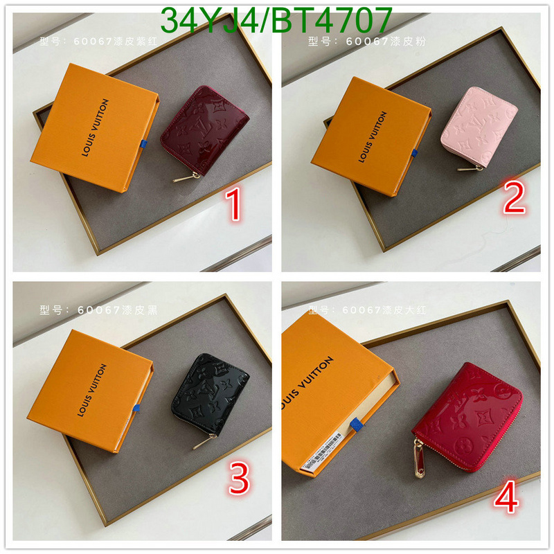 LV Bag-(4A)-Wallet- Code: BT4707 $: 34USD