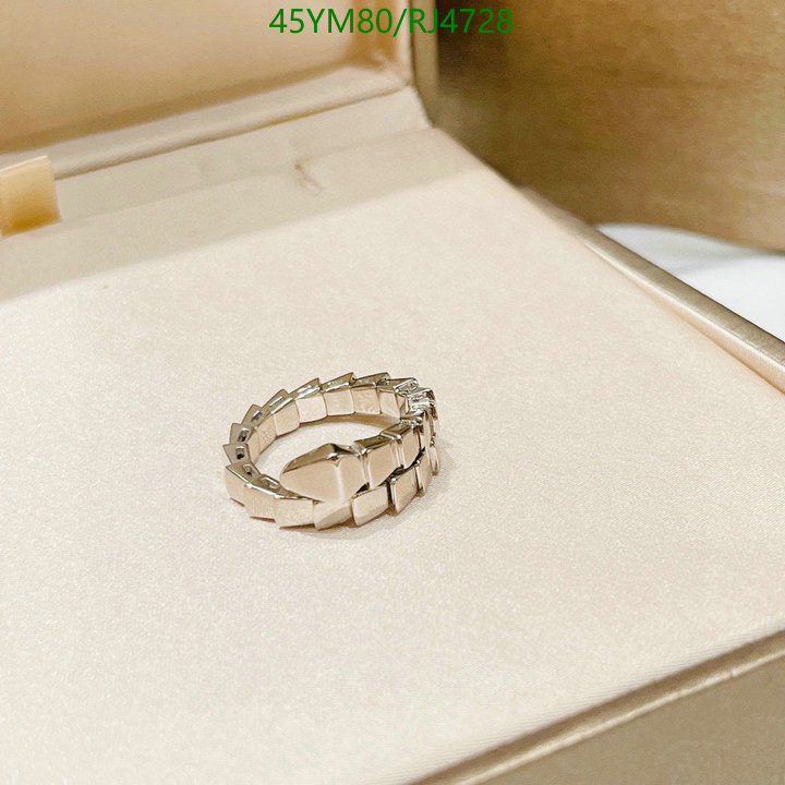 Jewelry-Bvlgari Code: RJ4728 $: 45USD