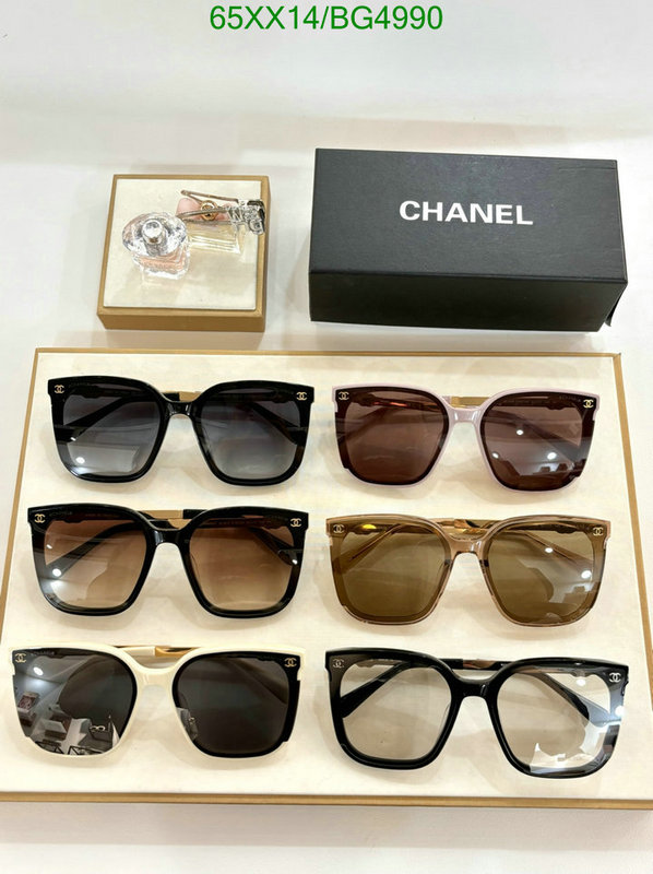 Glasses-Chanel Code: BG4990 $: 65USD