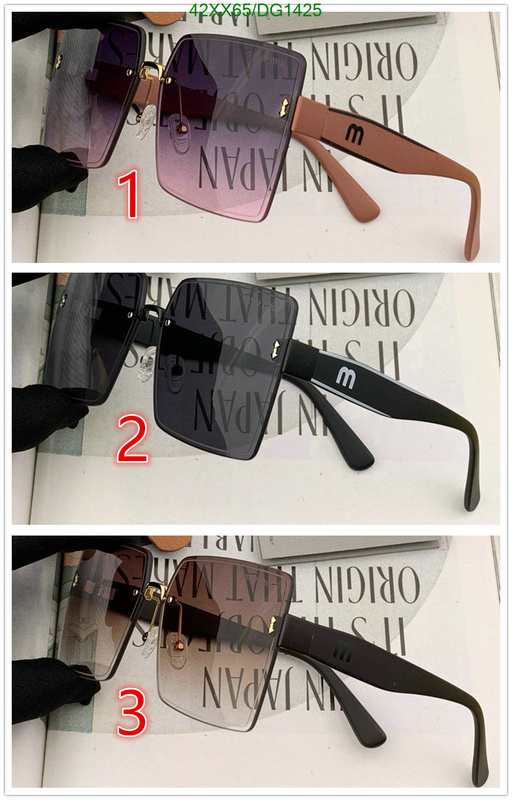 Glasses-MiuMiu Code: DG1425 $: 42USD