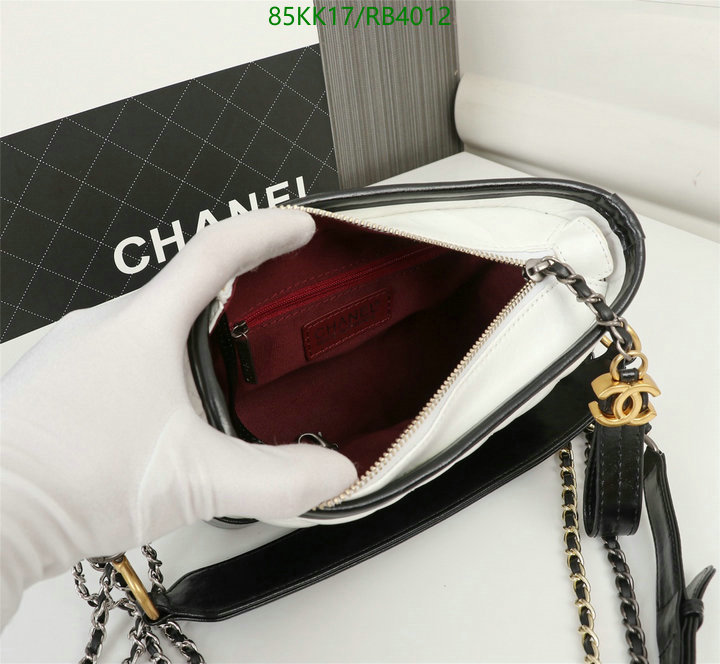 Chanel Bag-(4A)-Gabrielle Code: RB4012 $: 85USD