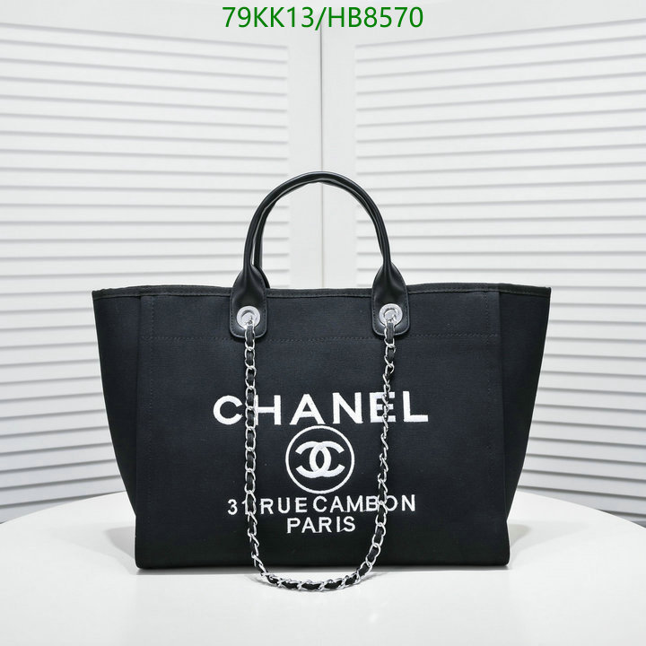 Chanel Bag-(4A)-Deauville Tote- Code: HB8570 $: 79USD