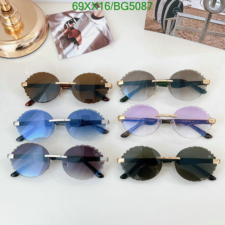 Glasses-Maybach Code: BG5087 $: 69USD