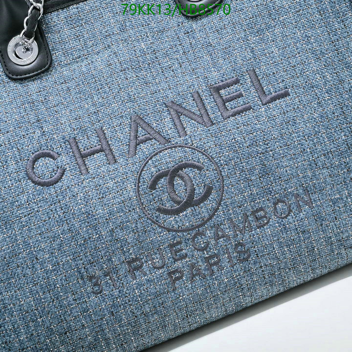 Chanel Bag-(4A)-Deauville Tote- Code: HB8570 $: 79USD