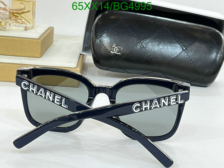 Glasses-Chanel Code: BG4995 $: 65USD