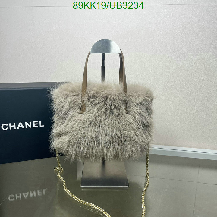 Chanel Bag-(4A)-Diagonal- Code: UB3234 $: 89USD