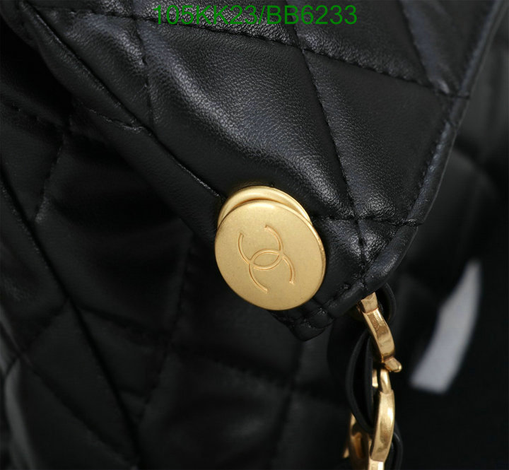 Chanel Bag-(4A)-Crossbody- Code: BB6233 $: 105USD