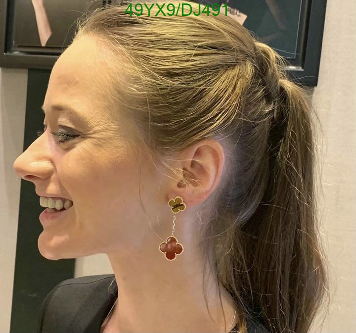 Jewelry-Van Cleef & Arpels Code: DJ491 $: 49USD