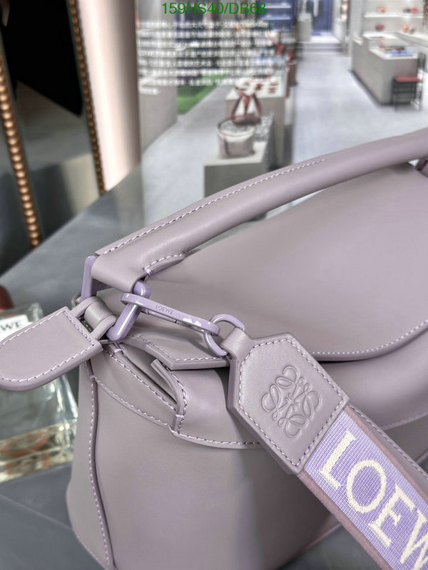 Loewe Bag-(Mirror)-Puzzle- Code: DB68 $: 159USD