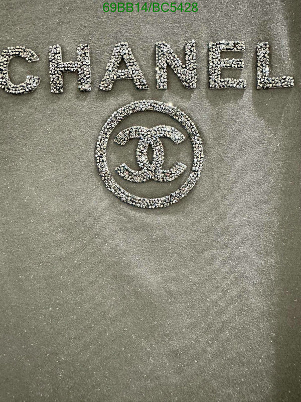 Clothing-Chanel Code: BC5428 $: 69USD