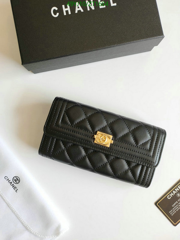 Chanel Bag-(4A)-Wallet- Code: ZT1604 $: 49USD