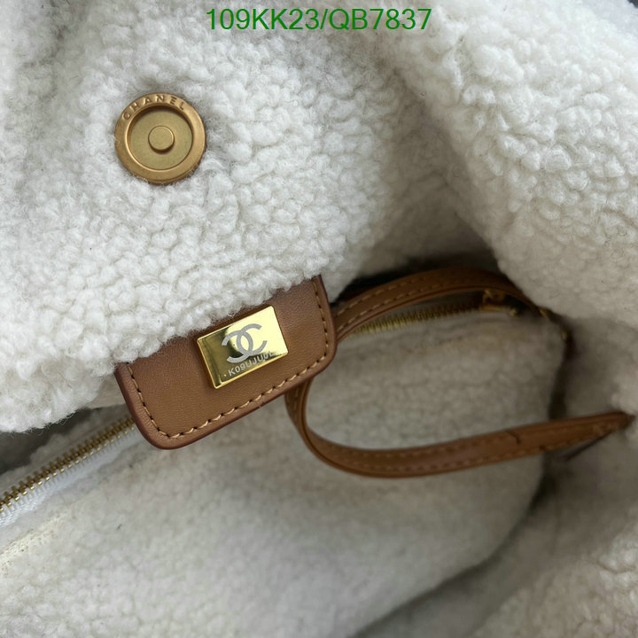 Chanel Bag-(4A)-Handbag- Code: QB7837 $: 109USD