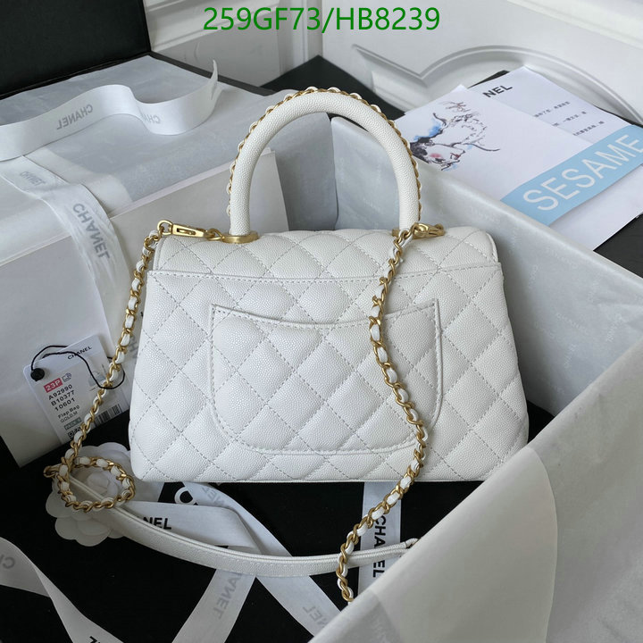 Chanel Bag-(Mirror)-Handbag- Code: HB8239 $: 259USD