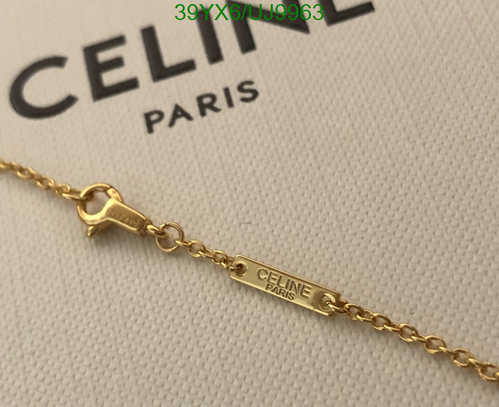 Jewelry-Celine Code: UJ9963 $: 39USD