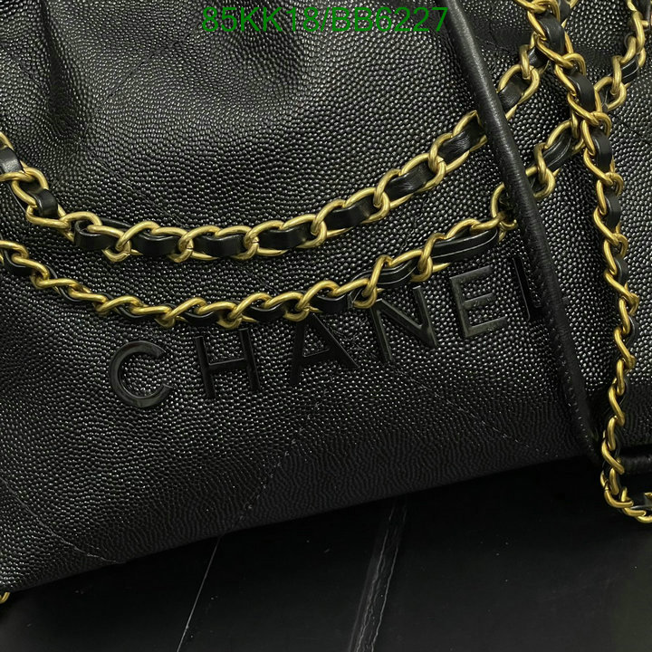 Chanel Bag-(4A)-Crossbody- Code: BB6227 $: 85USD