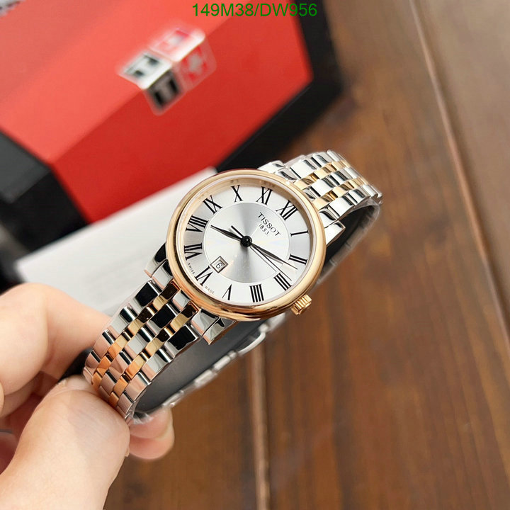 Watch-4A Quality-Tissot Code: DW956 $: 149USD