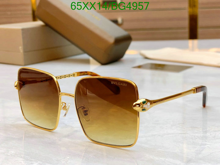 Glasses-Bvlgari Code: BG4957 $: 65USD