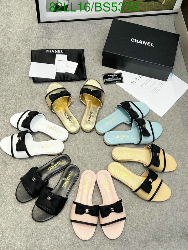 Women Shoes-Chanel Code: BS5378