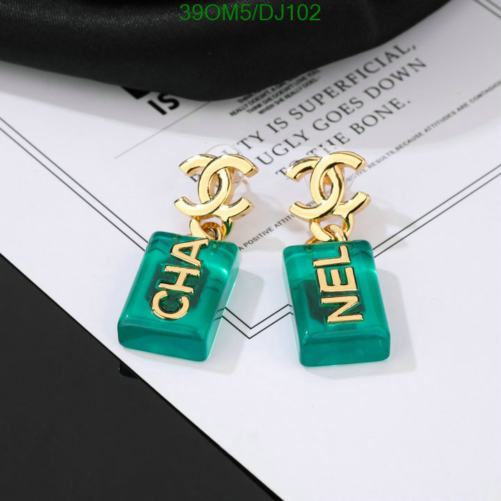 Jewelry-Chanel Code: DJ102 $: 39USD