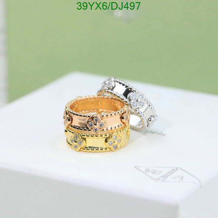 Jewelry-Van Cleef & Arpels Code: DJ497 $: 39USD