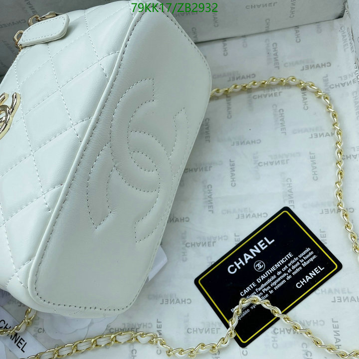 Chanel Bag-(4A)-Vanity Code: ZB2932 $: 79USD