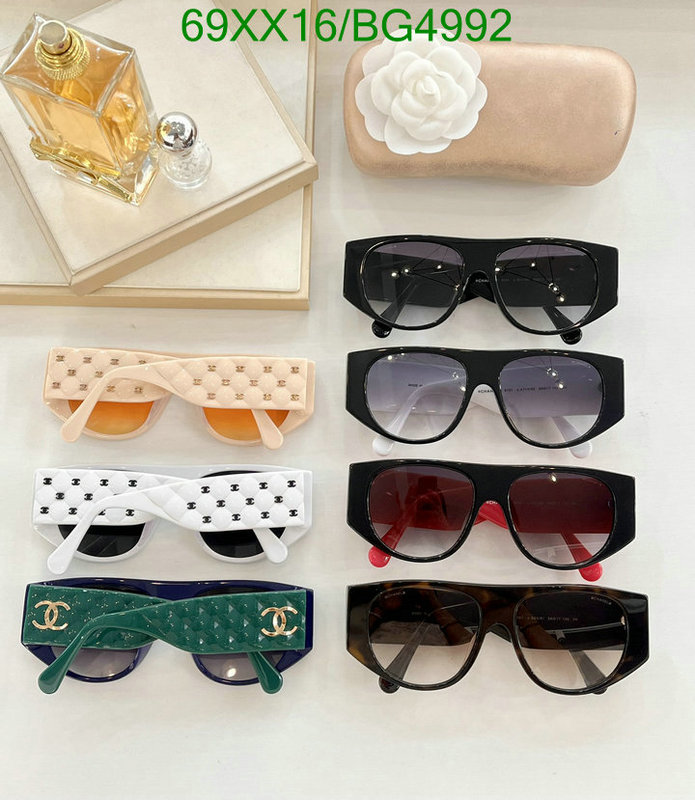 Glasses-Chanel Code: BG4992 $: 69USD