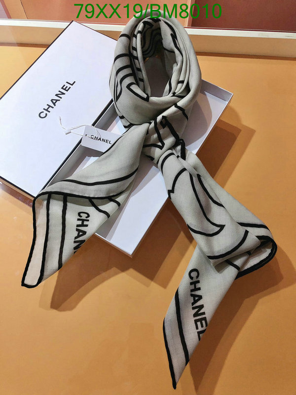 Scarf-Chanel Code: BM8010 $: 79USD