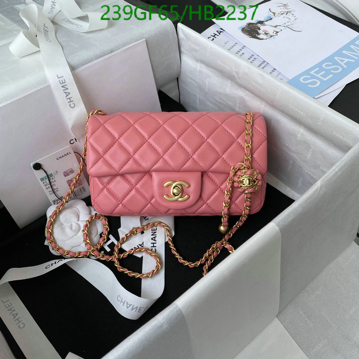 Chanel Bag-(Mirror)-Crossbody- Code: HB2237 $: 239USD