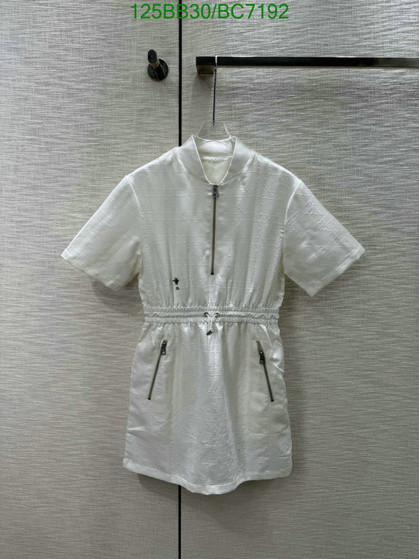 Clothing-Dior Code: BC7192 $: 125USD