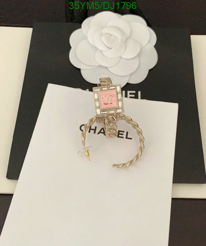Jewelry-Chanel Code: DJ1796 $: 35USD