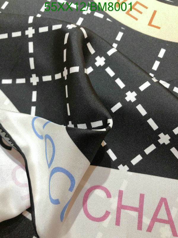 Scarf-Chanel Code: BM8001 $: 55USD