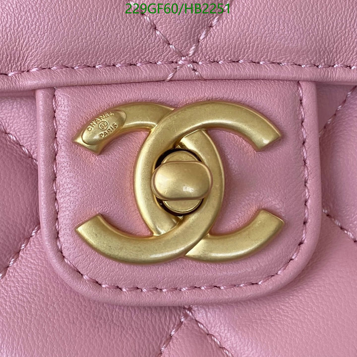 Chanel Bag-(Mirror)-Crossbody- Code: HB2251 $: 229USD