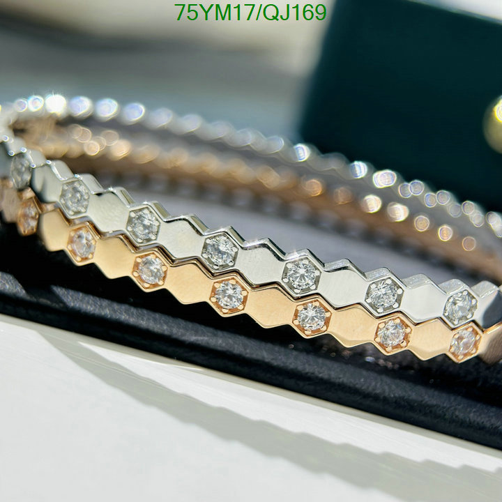 Jewelry-CHAUMET Code: QJ169 $: 75USD