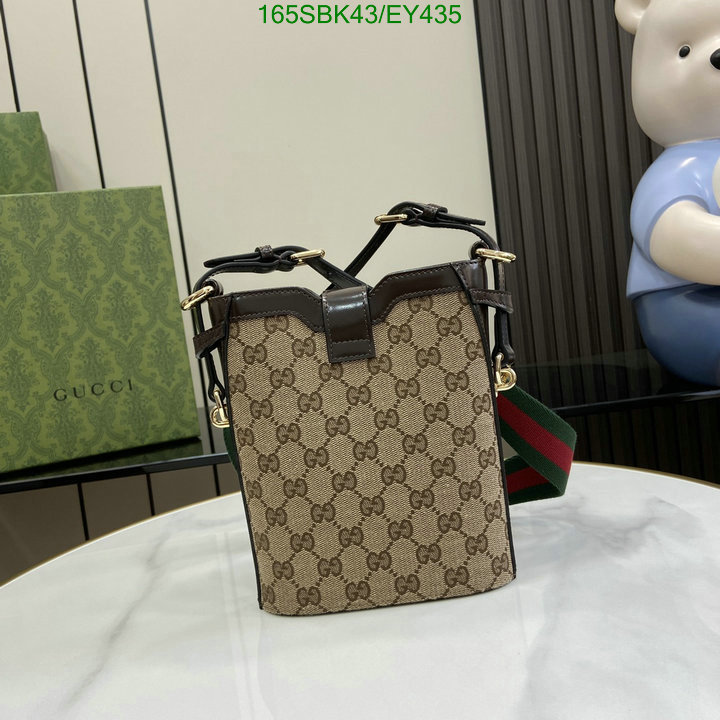 Gucci 5A Bag SALE Code: EY435