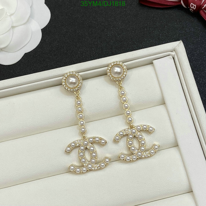 Jewelry-Chanel Code: DJ1818 $: 35USD