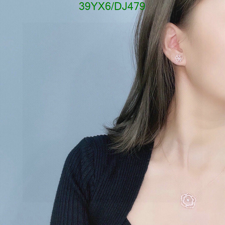 Jewelry-Piaget Code: DJ479 $: 39USD