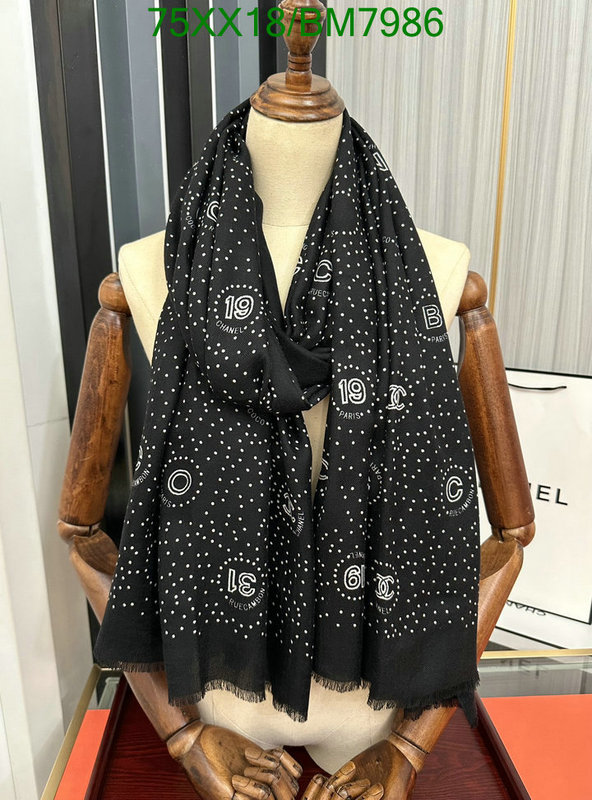 Scarf-Chanel Code: BM7986 $: 75USD